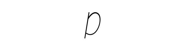 Rufino  Free Fonts Download