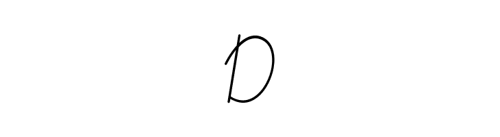 Galendra  Free Fonts Download