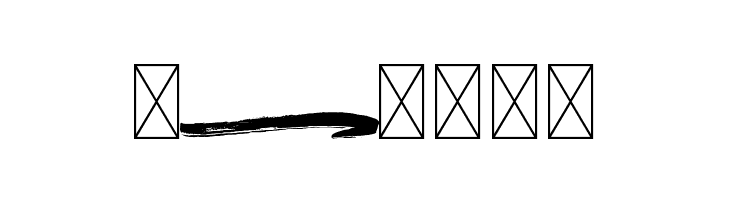 BRUSHY Swash  Free Fonts Download