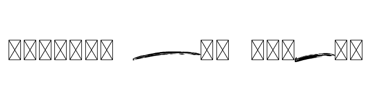 BRUSHY Swash  Free Fonts Download