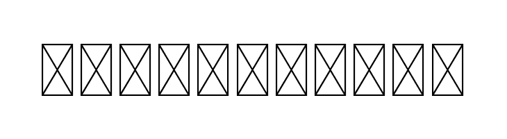 BRUSHY Swash  Free Fonts Download