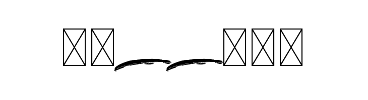 BRUSHY Swash  Free Fonts Download