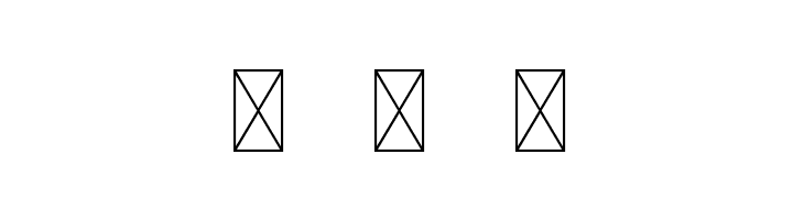 BRUSHY Swash  Free Fonts Download