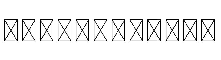 Umbrellast  Free Fonts Download