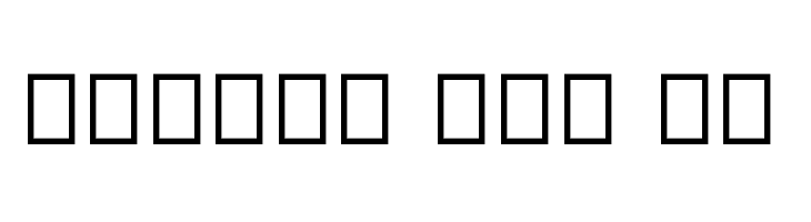 VERSALIS INK  Free Fonts Download