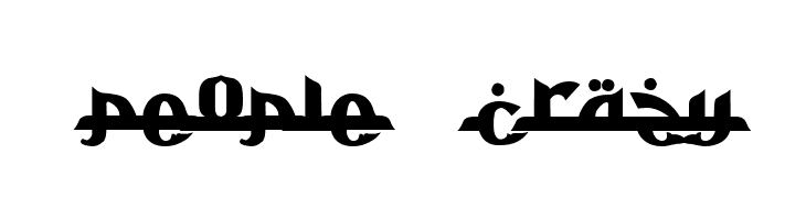 Alkhoufi  Free Fonts Download