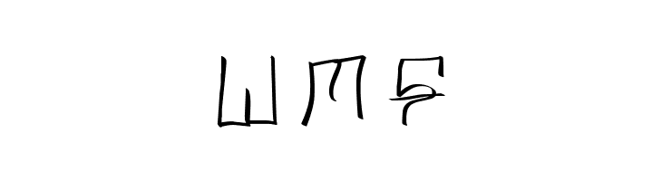 MR. BROWN - Urban Hook-Upz  Free Fonts Download
