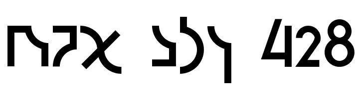 Strzeminski2  Free Fonts Download