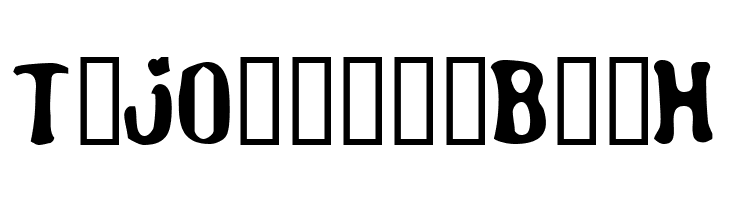 Road Hoe  Free Fonts Download