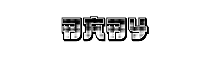 Kamikaze Gradient Regular  Free Fonts Download