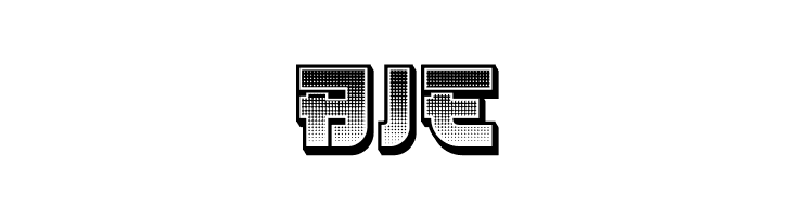 Kamikaze Gradient Regular  Free Fonts Download