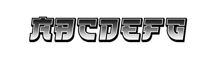 Kamikaze Gradient Italic  Free Fonts Download