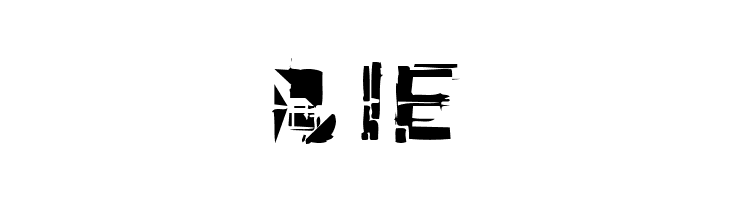 kibblez no bitz  Free Fonts Download
