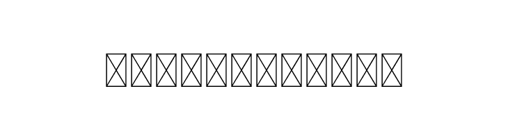 Austin  Free Fonts Download