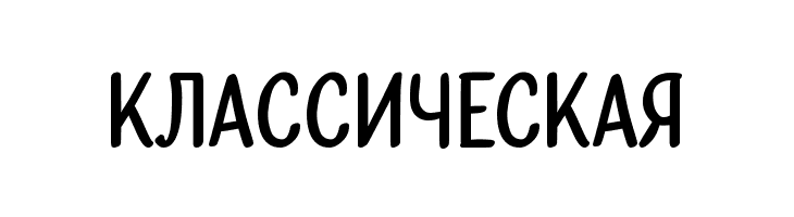 Bublina the Dog Bold  Free Fonts Download