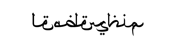Qiyamu Ramadhan  Free Fonts Download