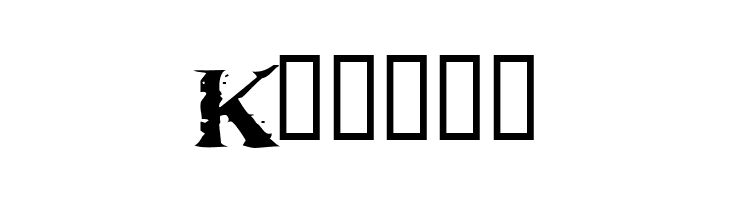 Brackish  Free Fonts Download