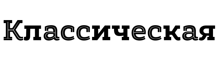 Amazing Slab Trial Inline Bold  Free Fonts Download