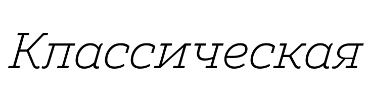 Amazing Slab Trial Light Italic  Free Fonts Download