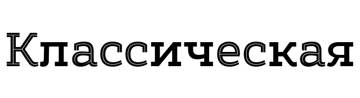 Amazing Slab Trial Inline Medium  Free Fonts Download