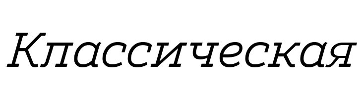 Amazing Slab Trial Italic  Free Fonts Download