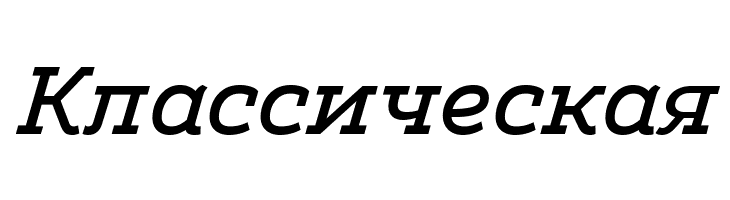 Amazing Slab Trial Medium Italic  Free Fonts Download