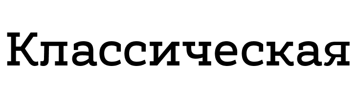 Amazing Slab Trial Medium  Free Fonts Download