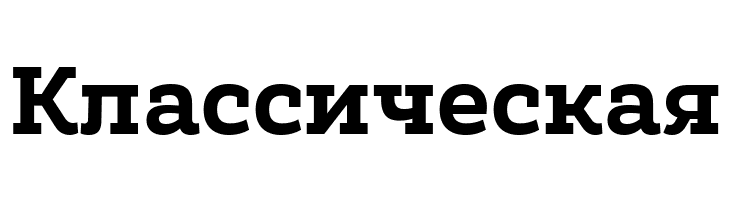 Amazing Slab Trial Bold  Free Fonts Download