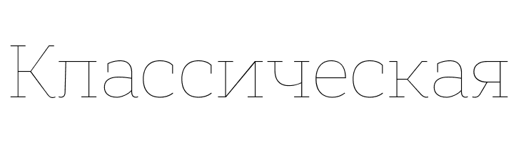 Amazing Slab Trial Thin  Free Fonts Download