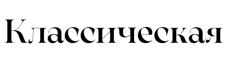 Arsenica Trial Medium  Free Fonts Download