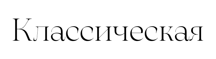 Arsenica Trial Light  Free Fonts Download