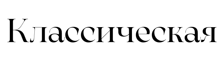 Arsenica Trial Regular  Free Fonts Download