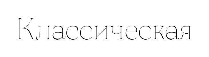 Arsenica Trial Thin  Free Fonts Download
