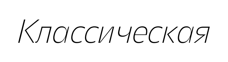 Asgard Trial Xlight Italic  Free Fonts Download