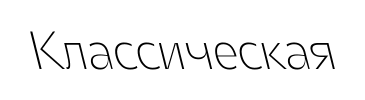 Asgard Trial Xlight Backslant  Free Fonts Download