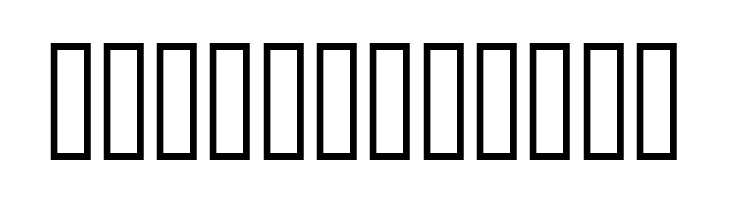 HeartOfStone  Free Fonts Download