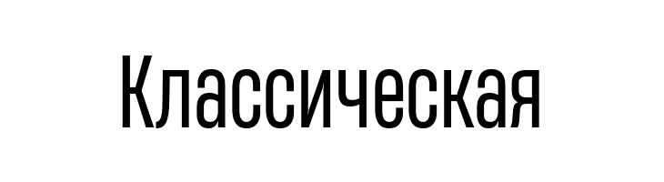 Heading Now Trial 44 Regular  Free Fonts Download