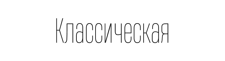 Heading Now Trial 31 Thin  Free Fonts Download