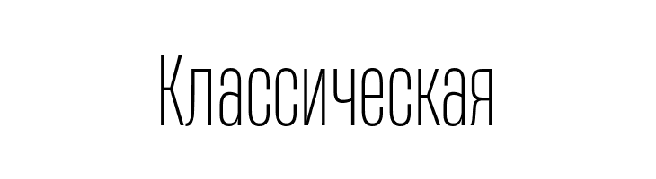 Heading Now Trial 32 Light  Free Fonts Download