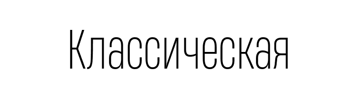 Heading Now Trial 42 Light  Free Fonts Download