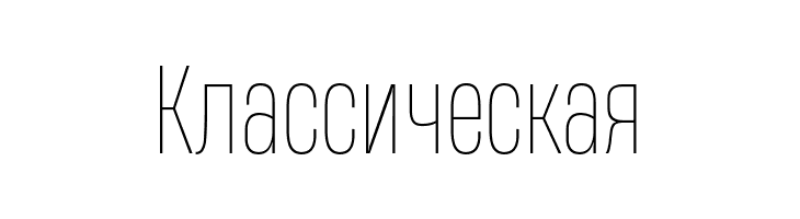 Heading Now Trial 41 Thin  Free Fonts Download