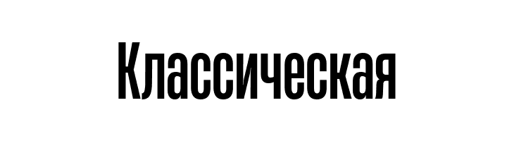 Heading Now Trial 35 Medium  Free Fonts Download