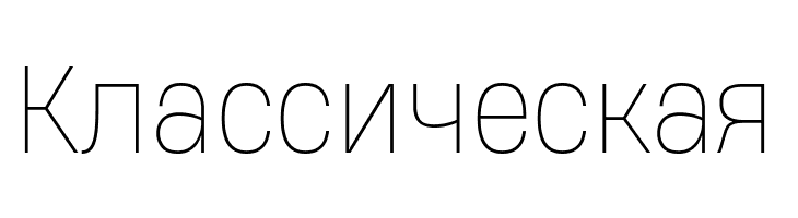 Heading Now Trial 61 Thin  Free Fonts Download