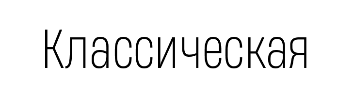 Heading Now Trial 52 Light  Free Fonts Download