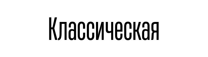 Heading Now Trial 34 Regular  Free Fonts Download