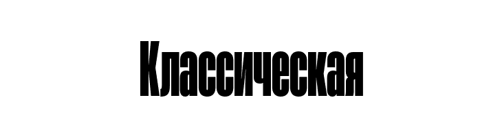 Heading Now Trial 28 Heavy  Free Fonts Download