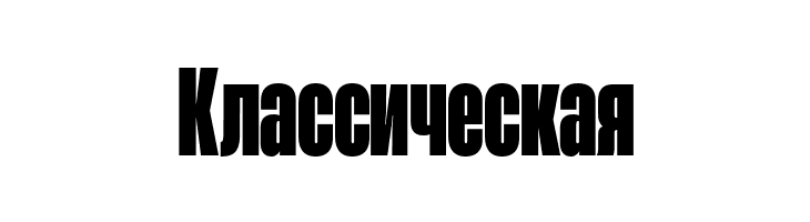 Heading Now Trial 38 Heavy  Free Fonts Download