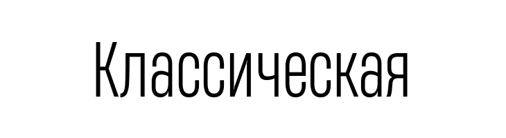 Heading Now Trial 43 Book  Free Fonts Download