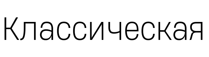 Heading Now Trial 62 Light  Free Fonts Download