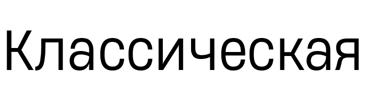 Heading Now Trial 63 Book  Free Fonts Download